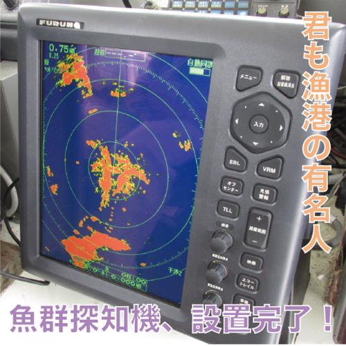 兵庫県 職種 Pg Se の求人情報を全1件表示しています 高チャレtv 関西学生利用率no １ 高校生向け就職情報サイト