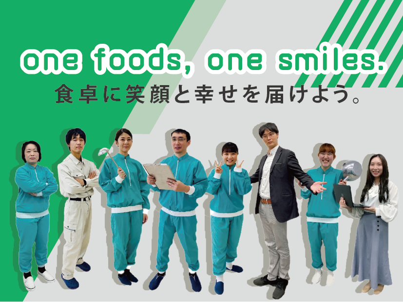 日本ジフィー食品株式会社